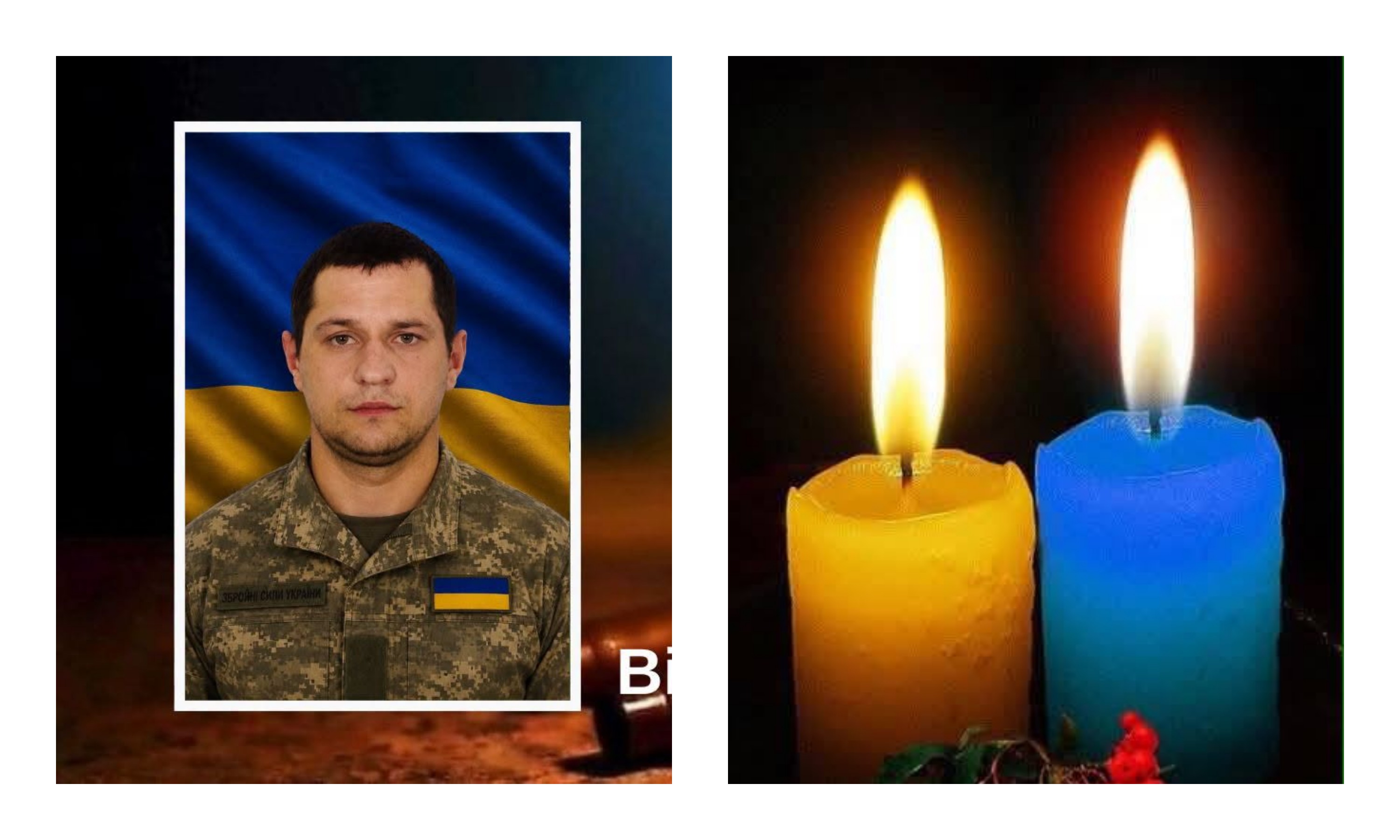 Після важких поранень у боях із російськими окупантами помер захисник з Калущини Віталій Сондей